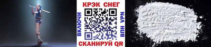 Наркошоп купить АМФЕТАМИН Меф мяу мяу Гашиш A-PVP МАРИХУАНА Кетамин Кокаин Нерюнгри