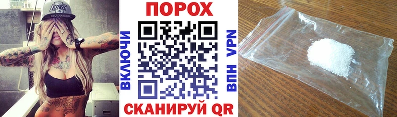 Купить Нерюнгри Amphetamine Premium