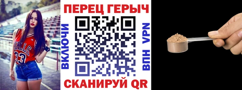 Купить  Нерюнгри  ГЕРОИН герыч 