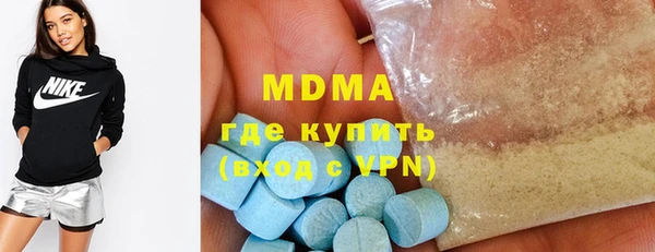 прущие крисы Аркадак
