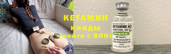 гашишное масло Армянск