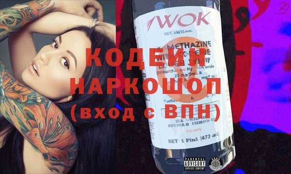 СК Кулебаки