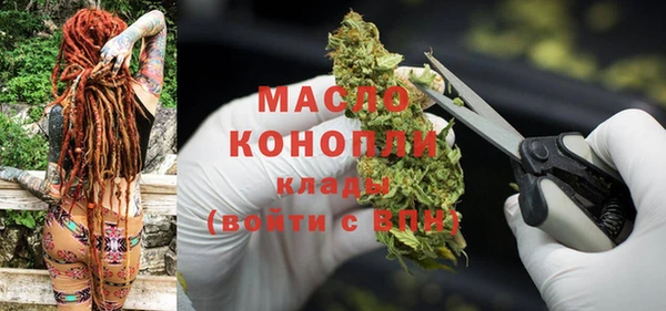 гидропоника Кукмор