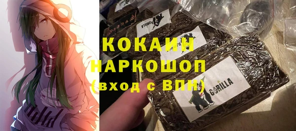 прущие крисы Аркадак