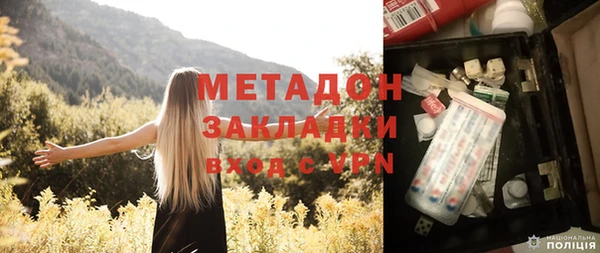 прущие крисы Аркадак