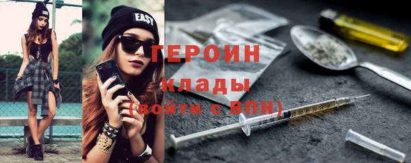 гашишное масло Армянск