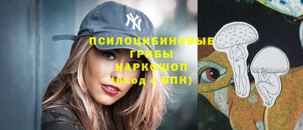 гашишное масло Армянск
