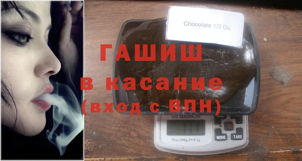 прущие крисы Аркадак