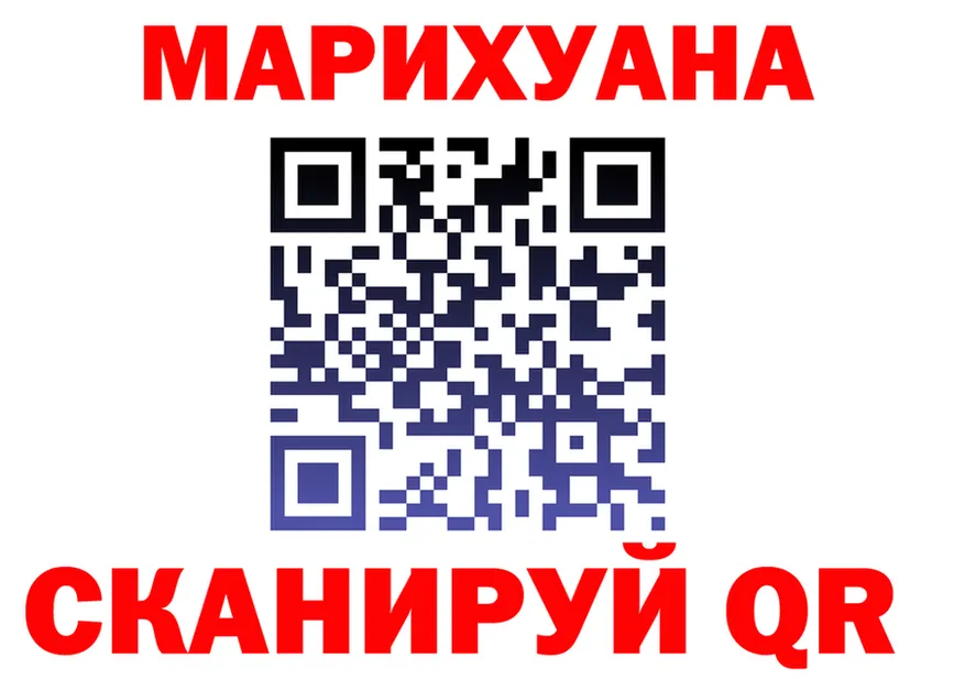 APVP СК КРИС ТОР это блэк спрут Нерюнгри
