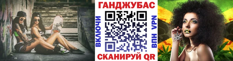 Купить  Нерюнгри  Шишки марихуана Amnesia 